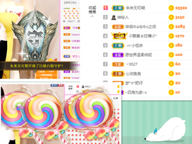 霉烦恼💎主播照片