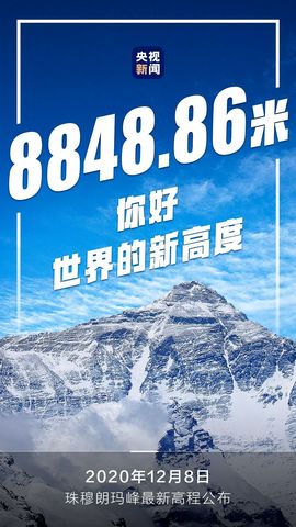 超持久“桑拿天”来了主播照片