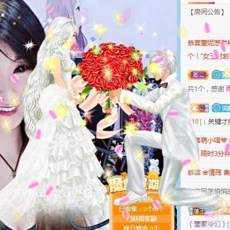 冰凌吖~的图片