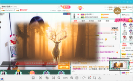 凑美没人爱主播照片