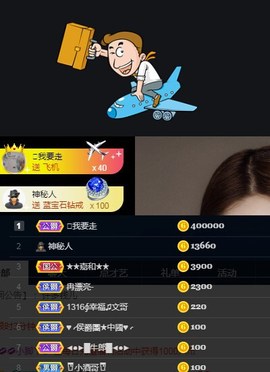 it‘s十月-今日晴的图片