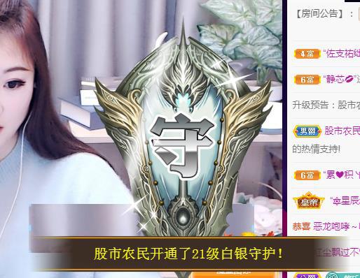 ゞ悠乐★婉儿つ的图片