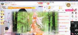 依芝の求百元榜的图片