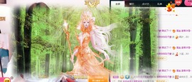 ★じ☆ve宝宝主播照片