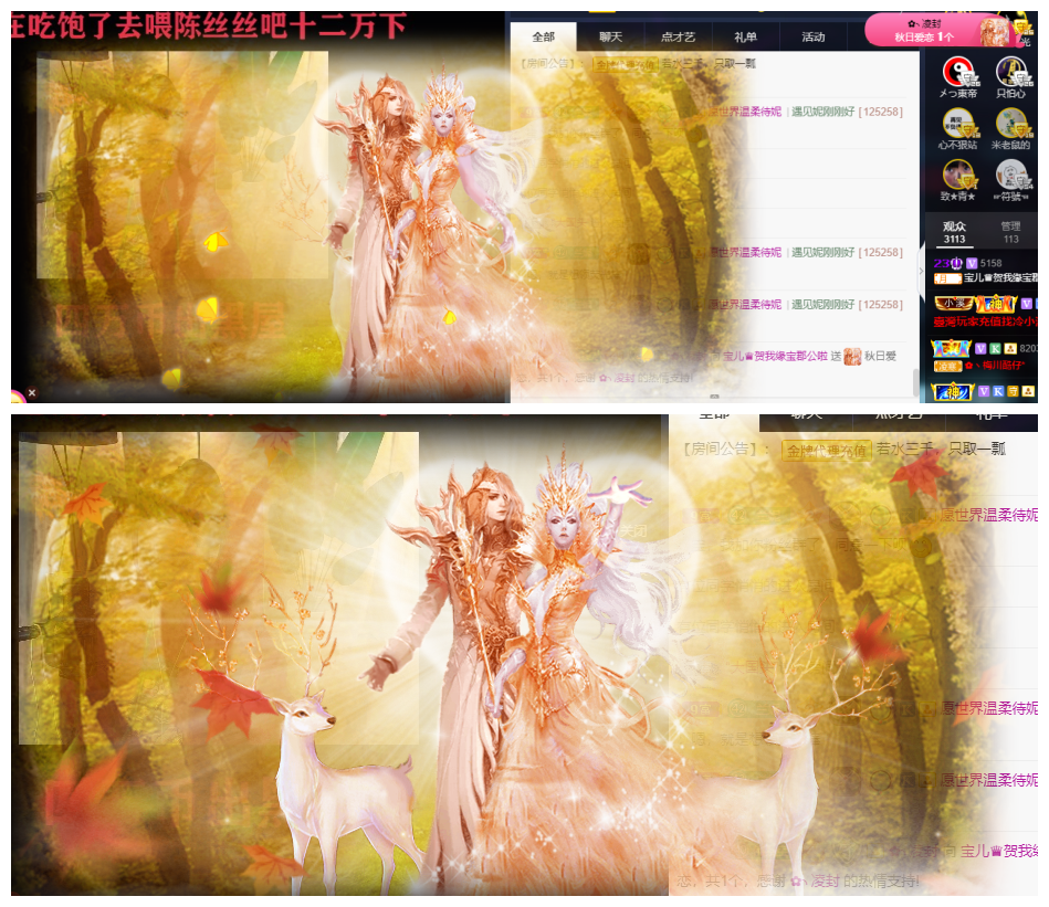 宝儿♚努力升级的图片