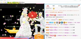 行歌╰つ如初见主播照片