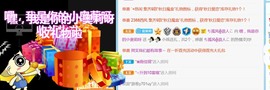 行歌╰つ如初见主播照片