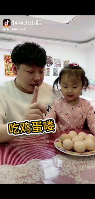 笑一笑，烦恼忧愁都忘