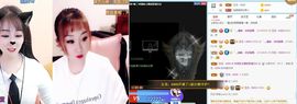 仟亿加油主播照片