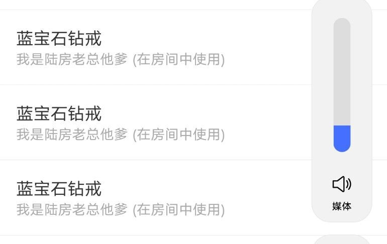 仟亿加油的图片
