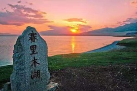 ～小幸福～主播照片