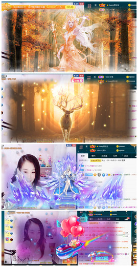 ╰❀ℐℎ╮霜儿～主播照片