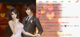 沵鹿小姐姐主播照片