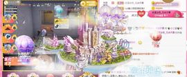 ✨小二宝✨游戏主播主播照片