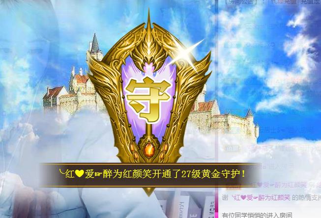 ゞ悠乐★婉儿つ的图片