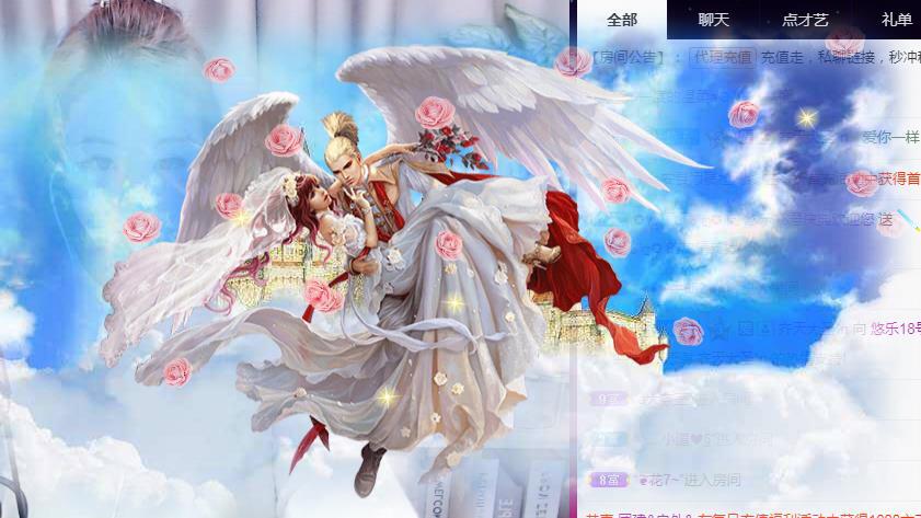 ゞ悠乐★婉儿つ的图片