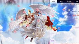 ゞ悠乐★婉儿つ主播照片