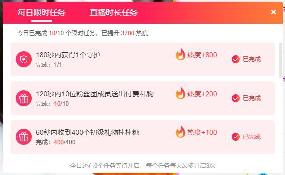 曈妹儿💜51818的图片