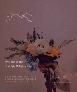 ★︶瑾萱、明天见主播照片