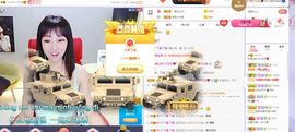 如嫣休休休主播照片