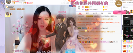 依芝の求百元榜的图片