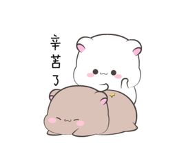 ✨小二宝✨游戏主播主播照片