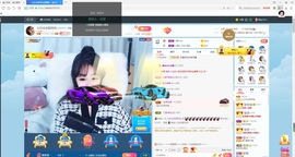 Lッ♥✿小白白主播照片