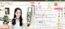 🔥！！！！主播照片