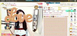 🔥！！！！主播照片