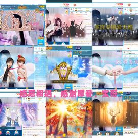 ♫顾顾唱伤感的烟嗓主播照片