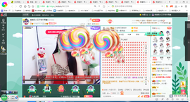 凑美没人爱主播照片
