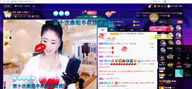 聆听与您欢度国庆的图片