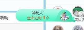 小奶猫谢谢哥哥们主播照片
