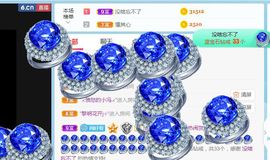 旺旺女孩☞主播照片