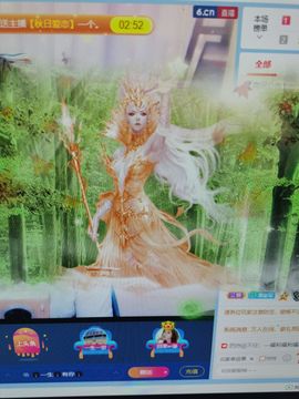 果果新号搜68073主播照片
