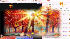 美洋Myang~主播照片
