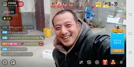 民哥捕鱼主播照片