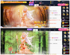 宝儿♚家里有事休息主播照片