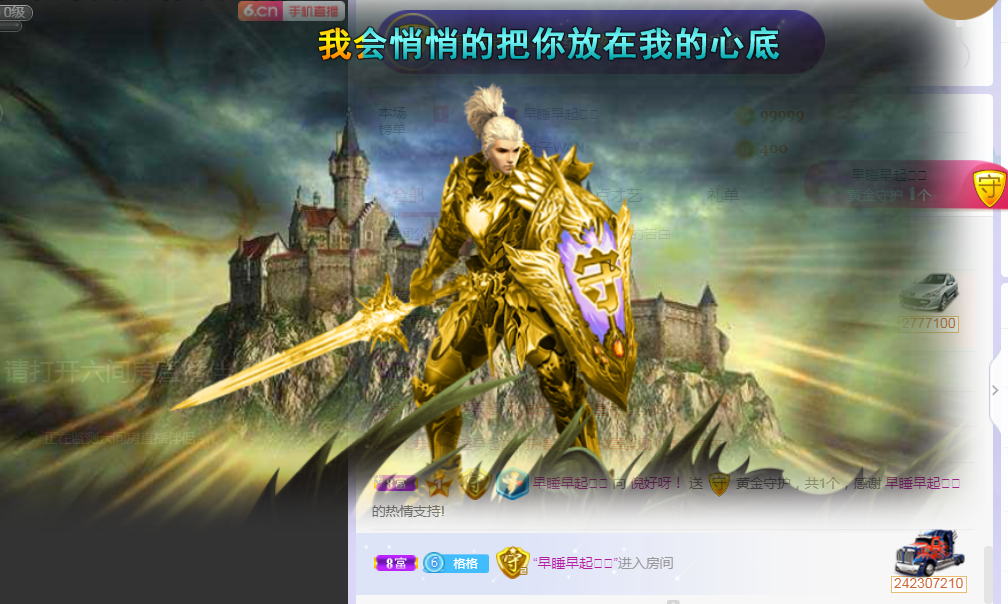 倪好呀！的图片
