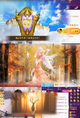 鑫鑫鑫鑫鑫鑫ღ鑫ღ主播照片