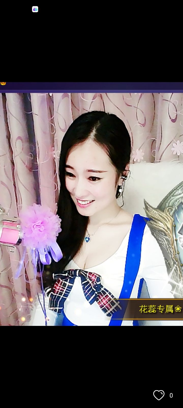 唯爱芊妹的主播照片