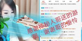 金麒麟安静唱歌🎤的图片