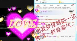 金麒麟安静唱歌🎤的图片