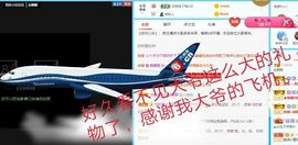 金麒麟安静唱歌🎤的图片