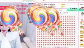 开心果冰儿主播照片