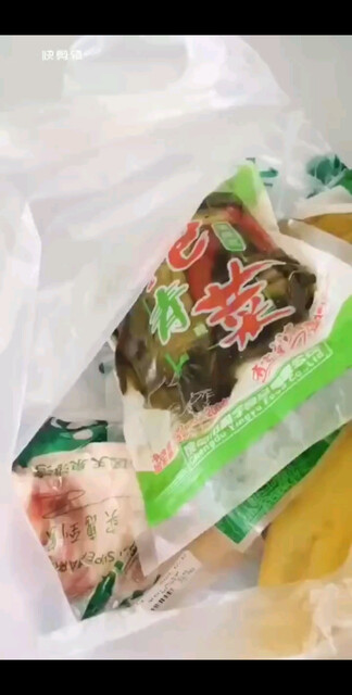 要想把面粉变成饺子，