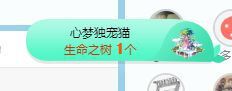 小奶猫谢谢哥哥们主播照片