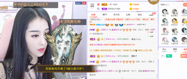 小阿轩∞∞主播照片