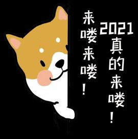 超持久“桑拿天”来了主播照片