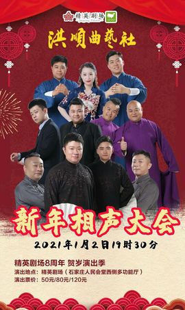 超持久“桑拿天”来了主播照片